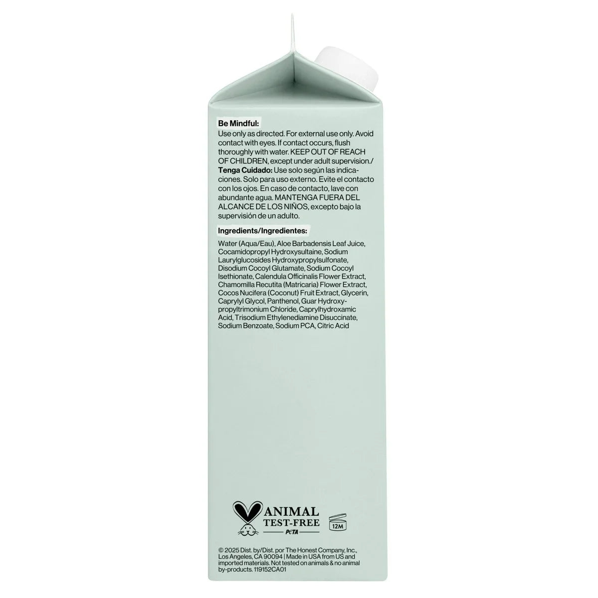 The Honest Company Sensitive Shampoo + Body Wash Refill - Fragrance Free - 32 fl oz: Basic Cleansing, All Hair Types, 2-In-1 Liquid
