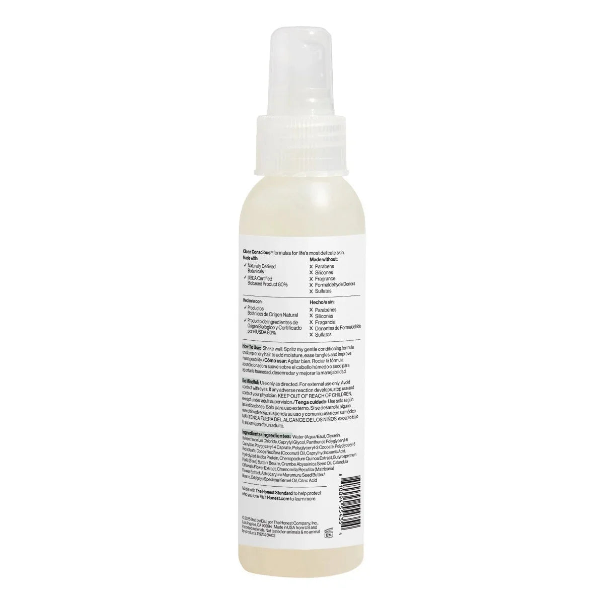 The Honest Company Sensitive Conditioning Detangler - Fragrance Free - 4 fl oz