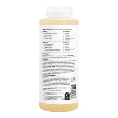 The Honest Company Sensitive Bubble Bath Fragrance Free - 12 fl oz: Gel, Paraben-Free, Formaldehyde-Free