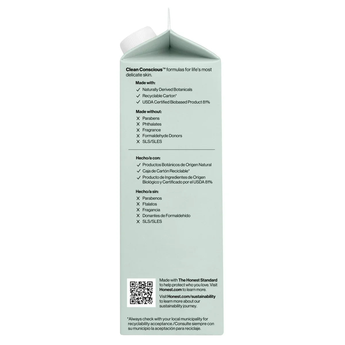 The Honest Company Sensitive Shampoo + Body Wash Refill - Fragrance Free - 32 fl oz: Basic Cleansing, All Hair Types, 2-In-1 Liquid